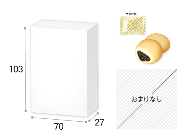 キャラメル箱103+チョコインサブレ
